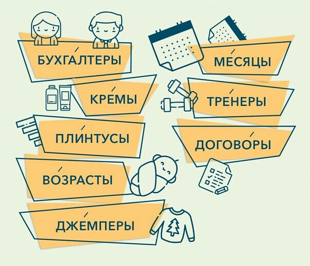 ВОЗРАСТЫ джемперы _