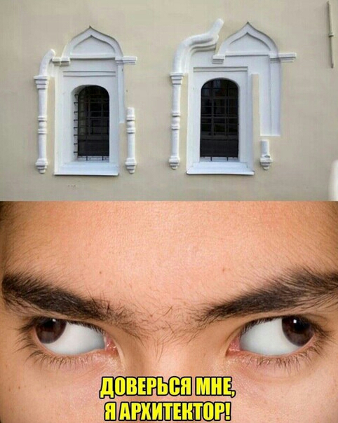Ь шипит ог