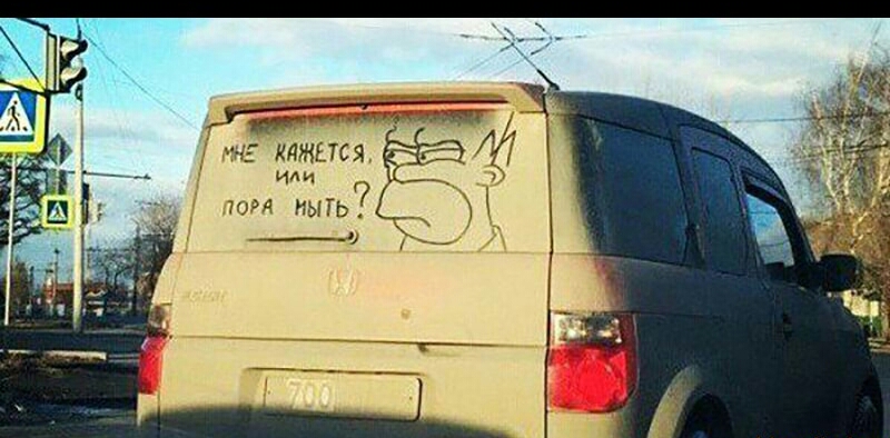 ч КЛЖЕТС Я или Ё лм _ _