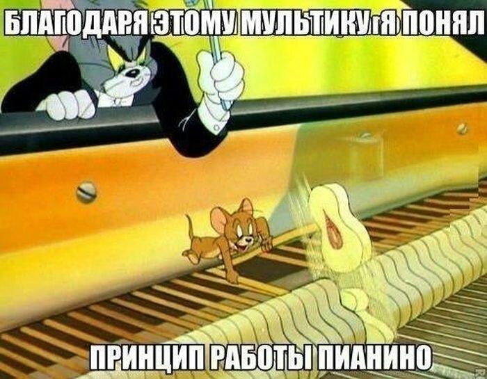 _ Ещё дддгт этими Т мнпыпишттпнпп