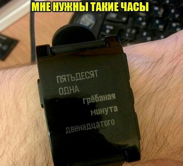 ШПЕ ППЪП3ЬЦ пПн