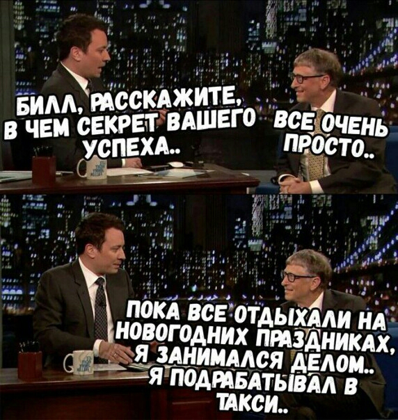 А Ё ввттгргсЁЗЁёишвго все очень просто УСПЕХА __ щ ___ покА всеготдыхми нд новогодних лыжники ддциимся дюм ягподтвдтывм в мои