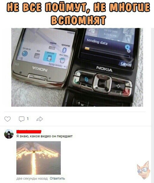 ШЗ ПЕШЩШЬ Ш ШШЭПШЁ