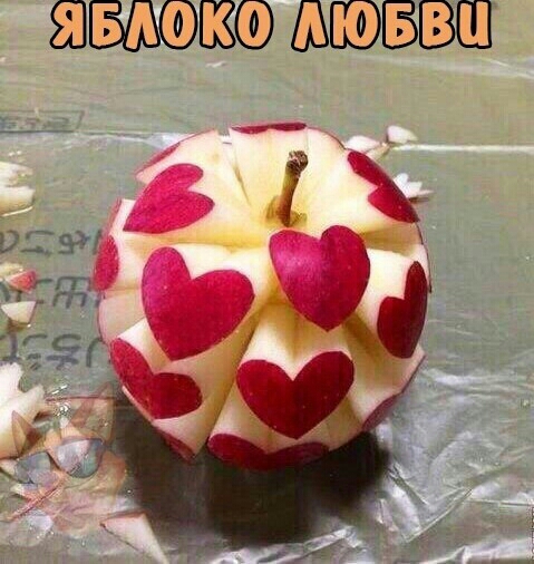 ЯПЁСО ШШЭВВШ