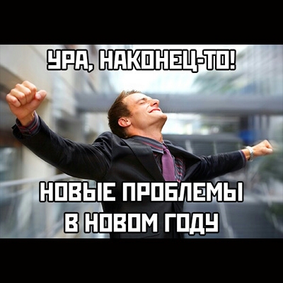 7 г нпвыъ пппвпвМы В нпвпм гпдн
