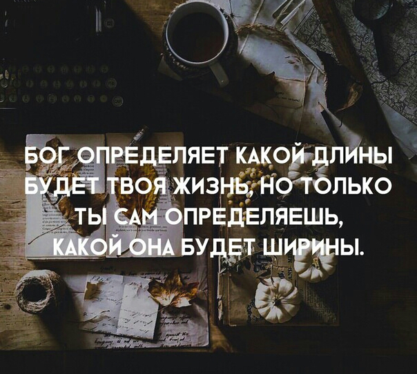 дЁЛЯЕт щдлдны АВР ЖИЭЁЙН лько пявшь