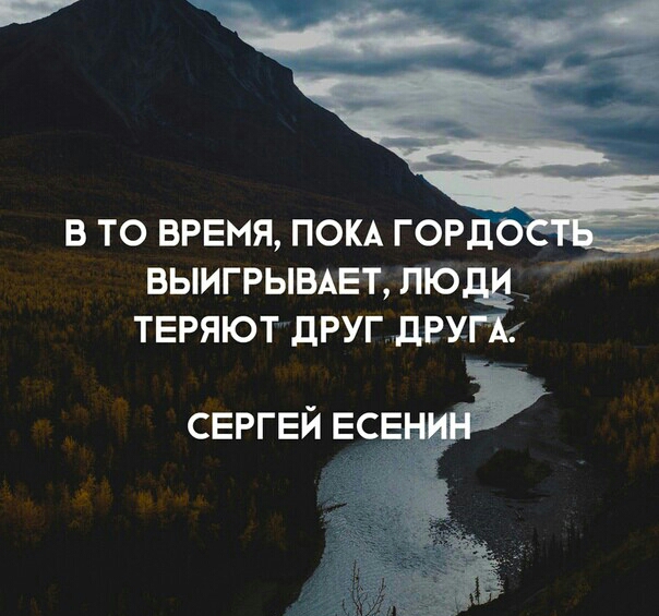 В ТО ВРЕМЯ ПОКА ГОРДО ВЫИГРЫВАЕТ ПЮДЁ _ ТЕРЯЮТ другдвут 7 сергей ЕСЕЁ