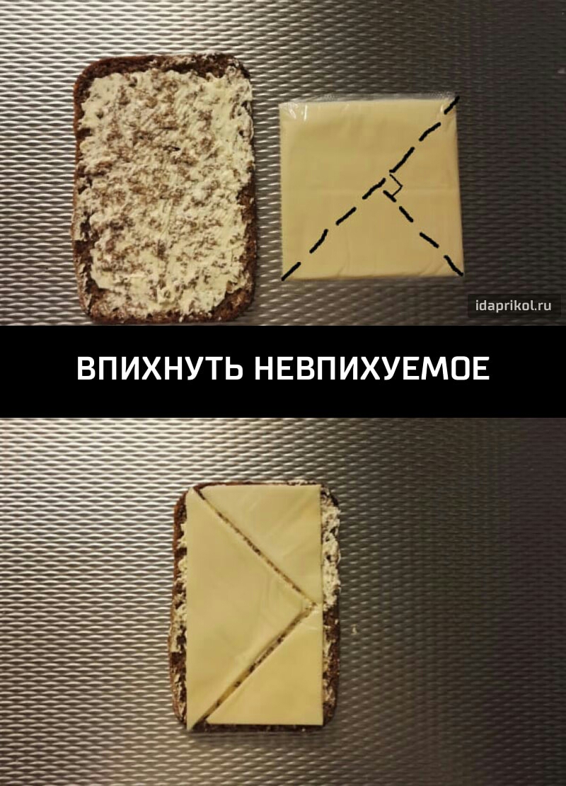 ігаргіп1ги