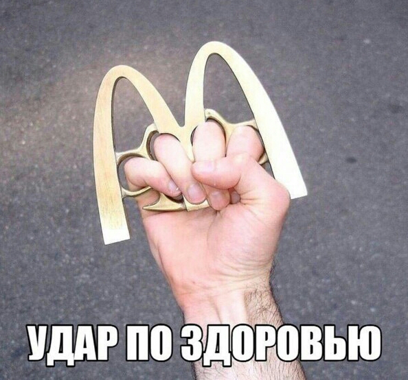 иддг по здодцвью
