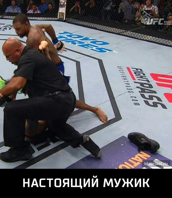 _ к 5 _ эм НАСТОЯЩИЙ МУЖИК