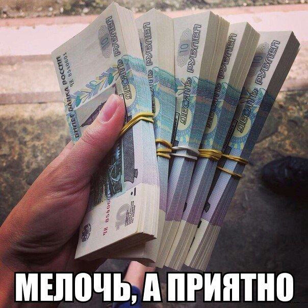 ьЁп пгинтно