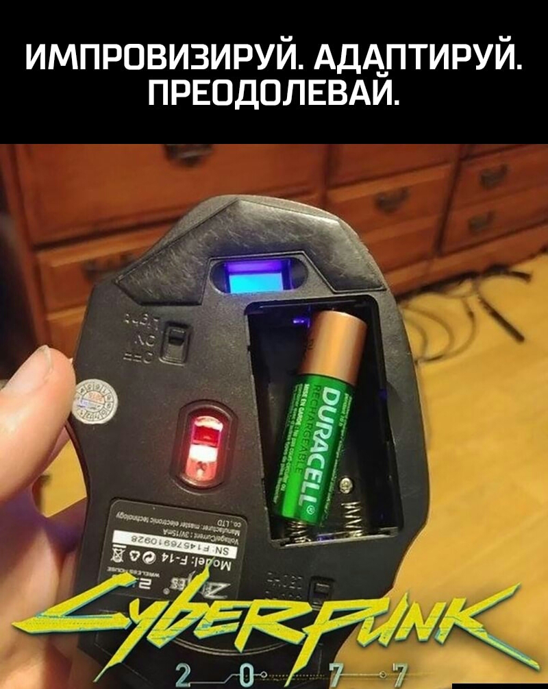 импровизируй АДАПТИРУЙ првпдолввди 315 т 7 55 Б Ё Гид тт е Ё