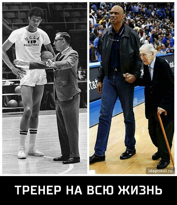 ТРЕНЕР НА ВСЮ ЖИЗНЬ
