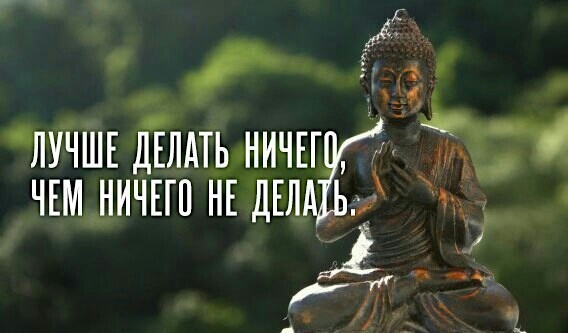 ничп чкм ничпп НЕ ДЕЛ И і 1 в