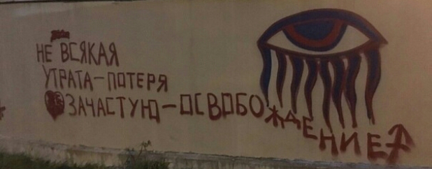 НЕЁЦКМ НЭПапитая ОзмшущЩвпво