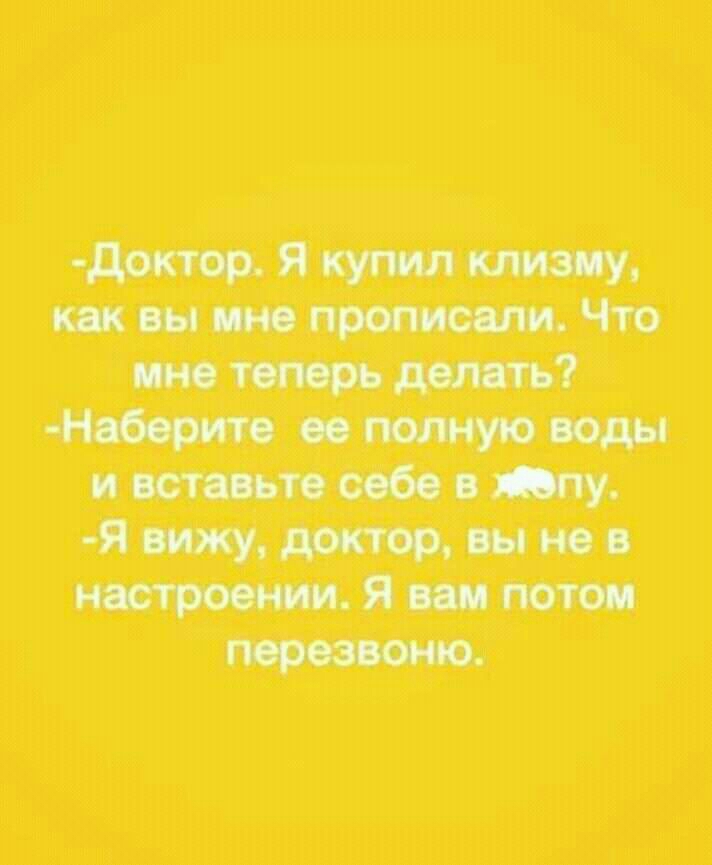 1Щ жничп ппц птиц чт тщанием ини цирки