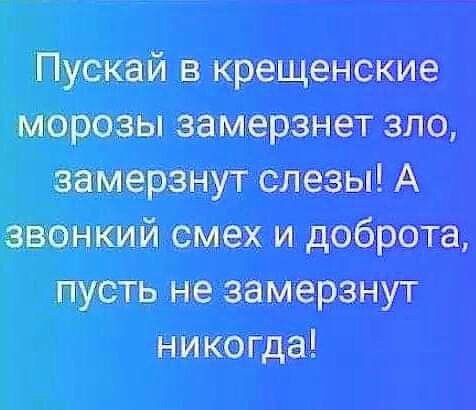 в щ А жжидмтц житии тут