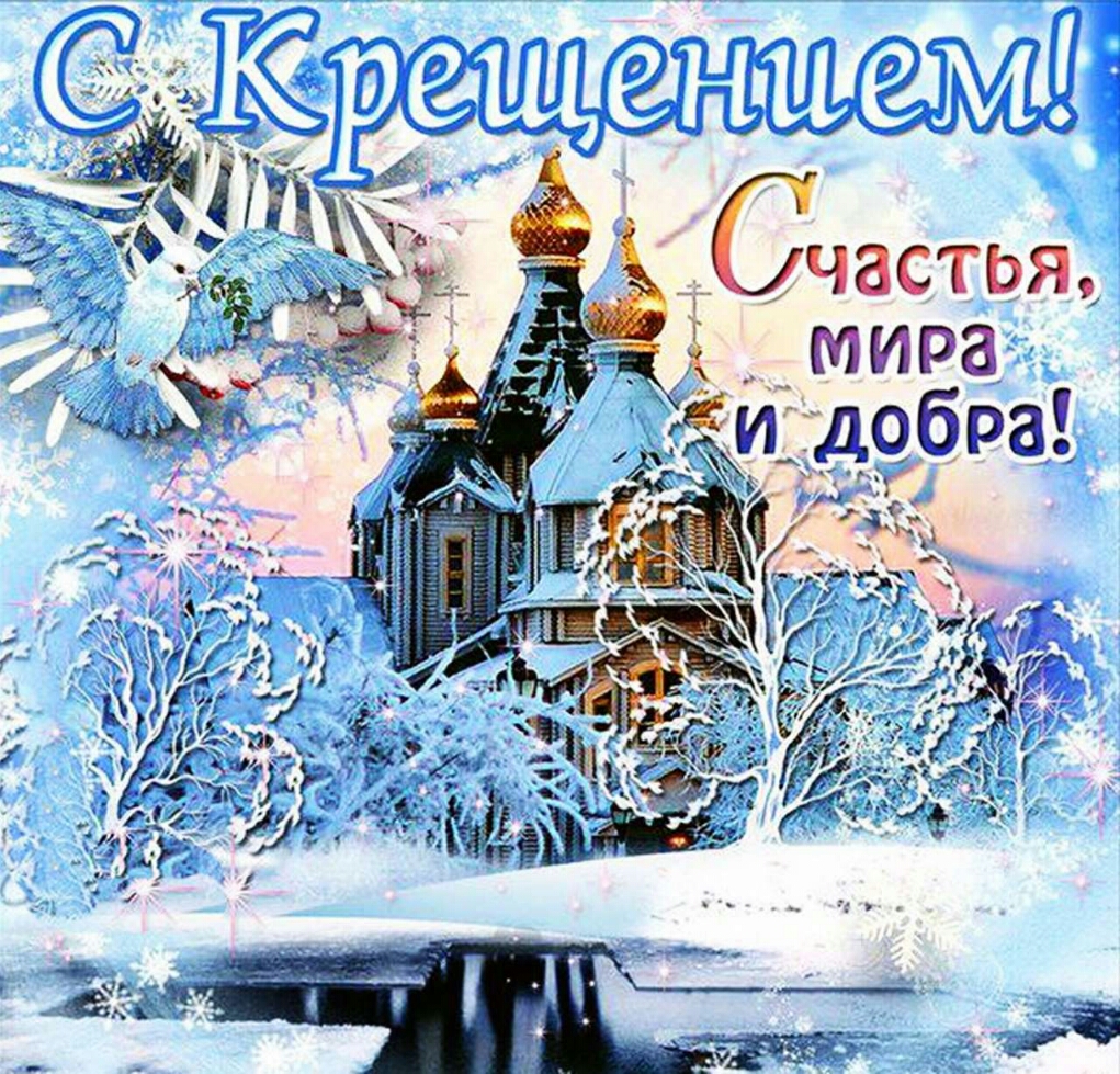 частья _ 44 даС