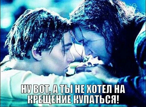 ннъдшъдцищпдтьсн