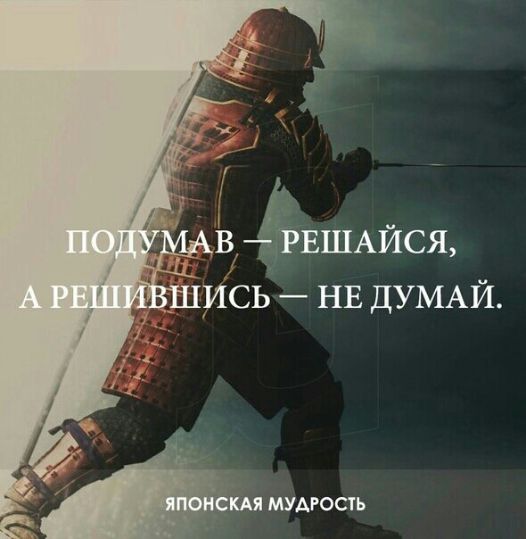 и 1 і и_ А В адРЕШАИСЯ _ Ись НЕ ДУМАЙ