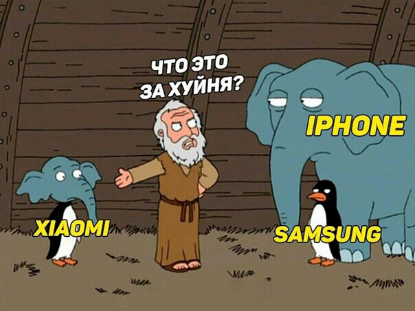 ХАФМЬ