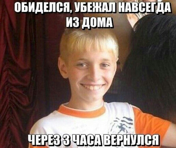 ПБИДЕЛВЪЁЁжШШЁ ЕПЛШ