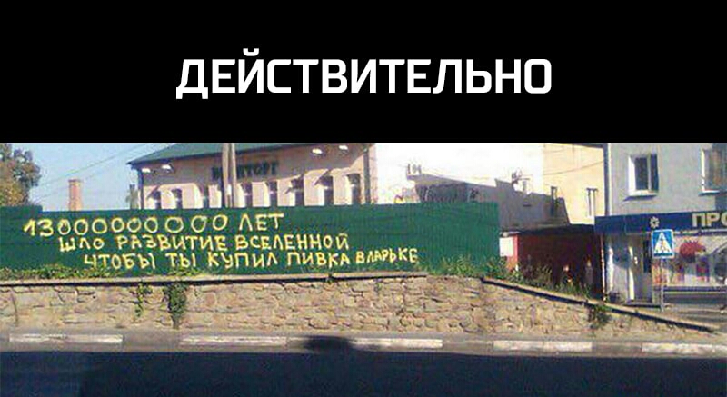 дЕйствитвльно азоооооеооо А разви вси иной _ о Т вАПМА ЦБКЬОМКБ _