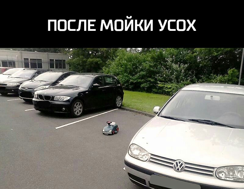 Х О С У И к И О М Е Л С О П