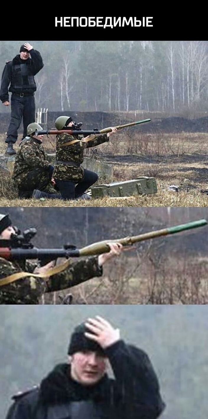 Щ Ь М И Ц Е Б 0 П Е Н