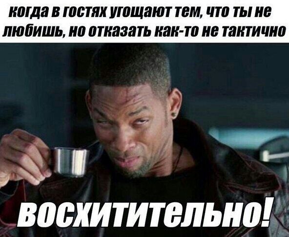 кагда В ШСП УШЩВЮТ ТЕМ ПП ТЫ В любишь Ш ПТКЗЗЯТЬ КЗП ТП В ТВКТИШШ Т восхитительнадгі
