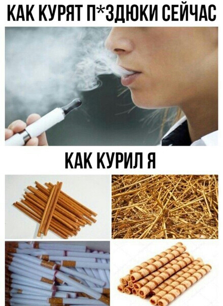 КАК КУРНТ ЗДЮКИ СЕЙЧАС т т