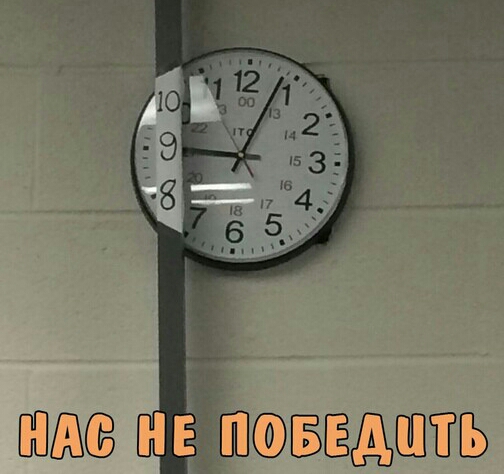 иё тгь