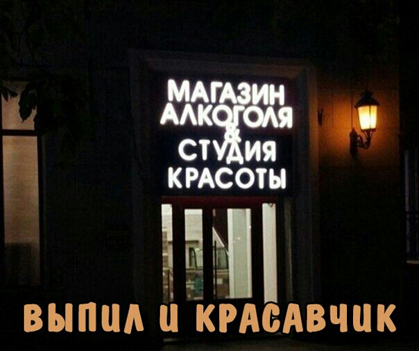 дати КРАСОТЫ БД Ц іі ВЫШЛА КРАВАВШК