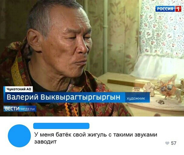 У меня батек свой жигупь с такими звуками заводит