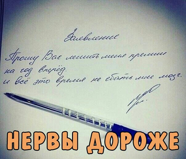 Ёикжхдг их фигу Ёп гкЯ а 1 м 7 95 мл и ЁалЁк 4 уЙр