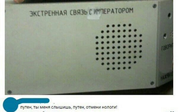 ты меня слышишь пути отцеи молот