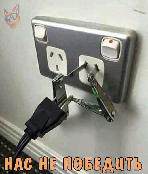нАснв ШЩЬ