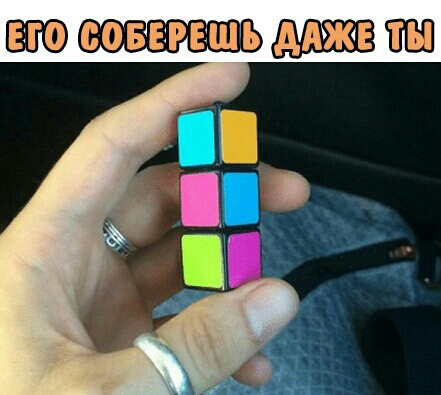 ж