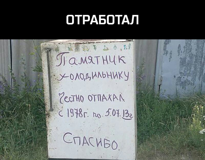 ОТРАБОТАЛ _ по 50333 СП М и Ы