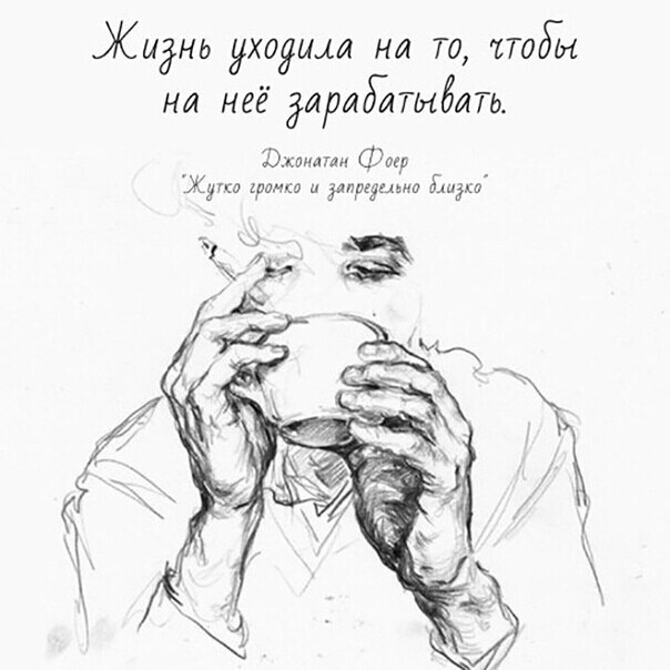 Жид уходим ни то подн на неё дирийтыбить 17 щ д Ша вид