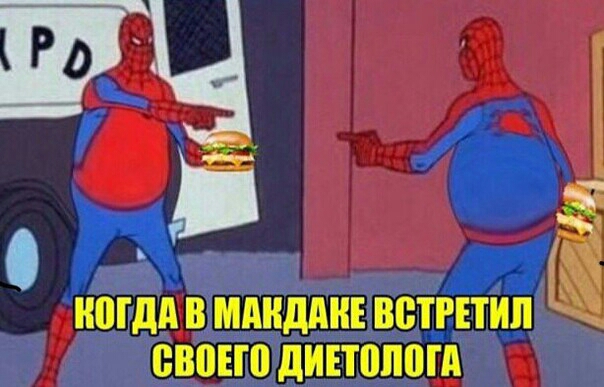 17 МДА В ШШДАКЕ ВВТРПИЛ Ё ШШШ дИЕТШШШ 5533