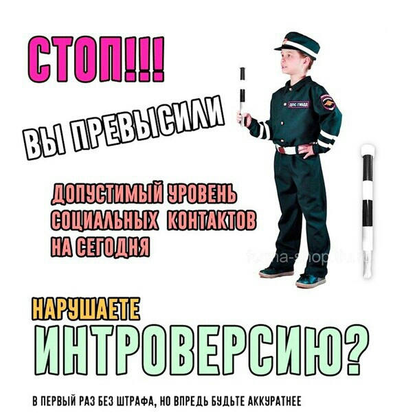 Ё ВППЕЫЙ РАЗ БЕЗ ШТРАФА ИП ВПРЕДЬ БЕЛЫЕ АККЕРМИЕЕ