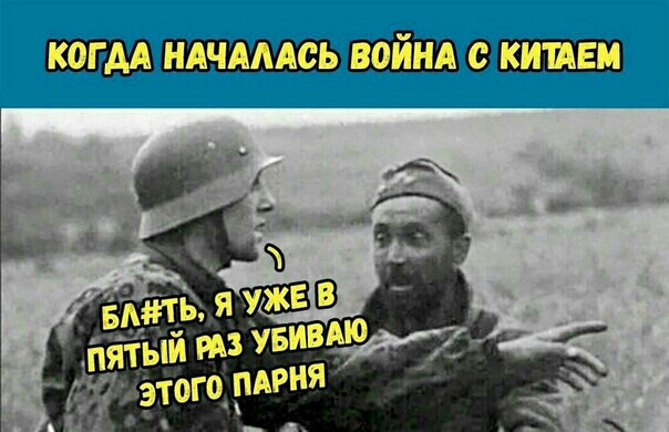 тишиМетт