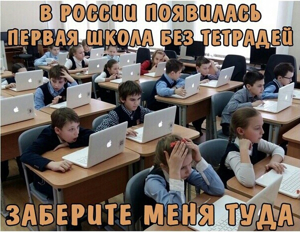 З ЯЁШШДЁ