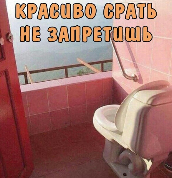 КРАЁ В РЛЁБ