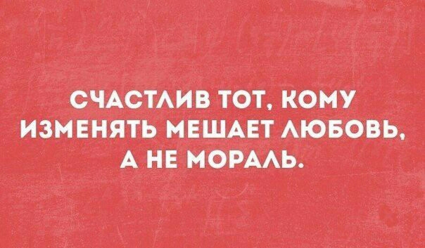 АШ