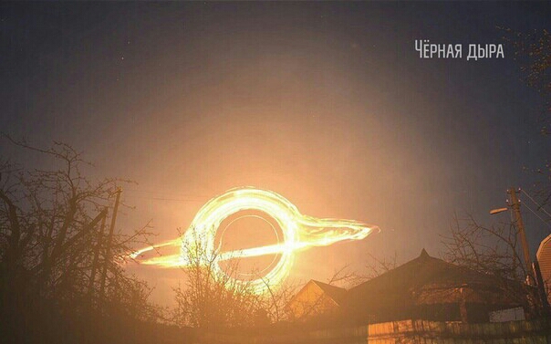 ЧЁРНАЯ дыдд