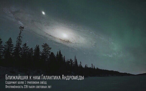 Ближдйшдя к ндм ГАпяктикд Андгпмъды Бивши шт 1 иилшпмнвёял премшты шип ых пп