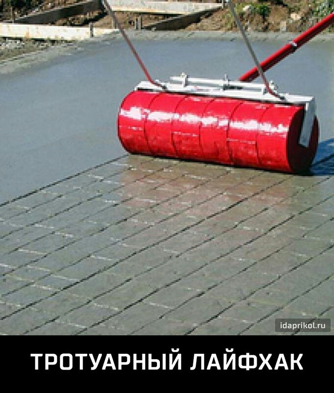 трптудрный лдйфхдк
