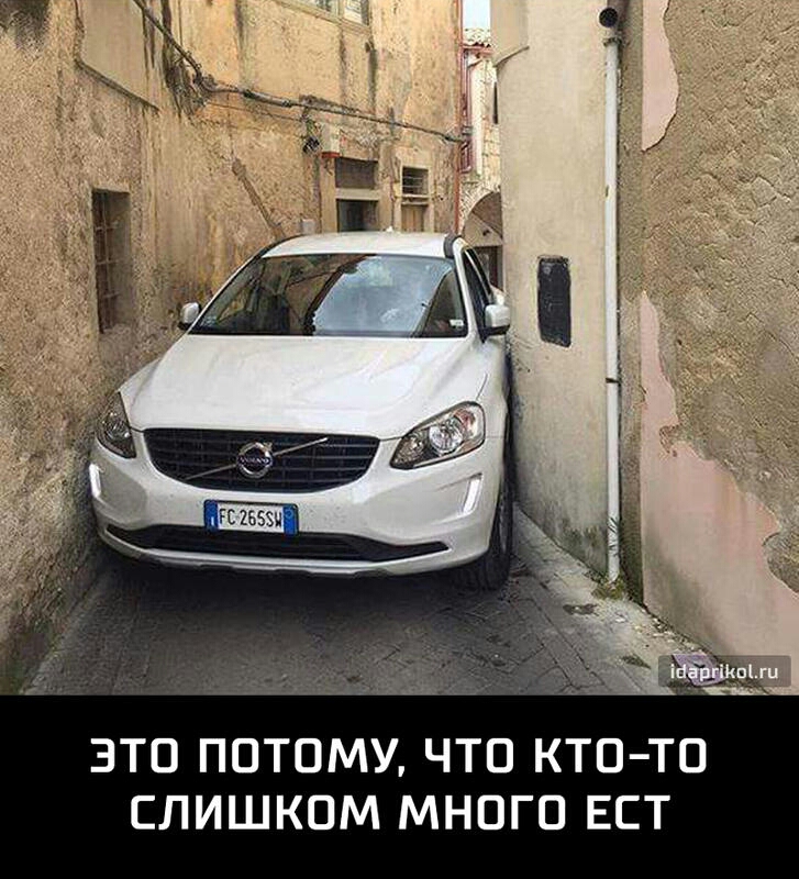 ЗТО ПОТОМУ ЧТО КТП ТО СЛИШКОМ МНОГО ЕСТ